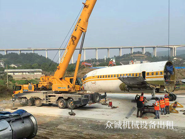 張家界航空學院320客機安裝現場